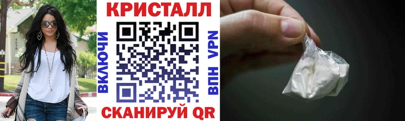 Amphetamine Розовый  сколько стоит  Оренбург 