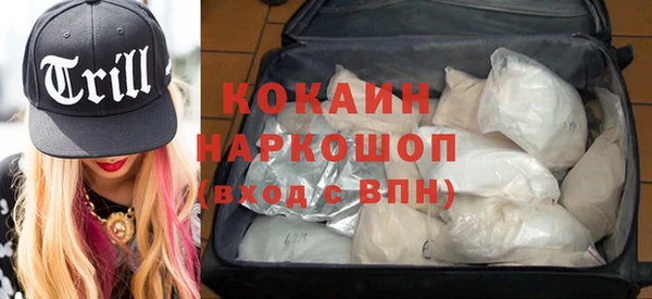 круглые Лагань