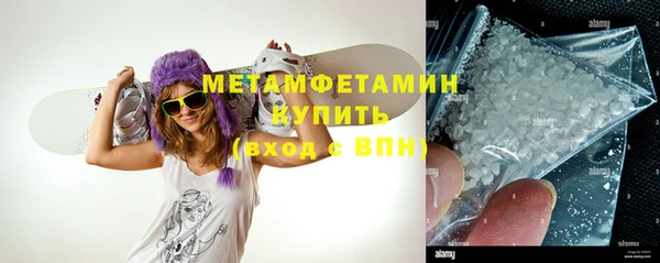 наркотики Лабытнанги