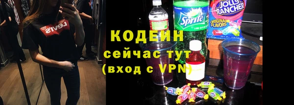 круглые Лагань