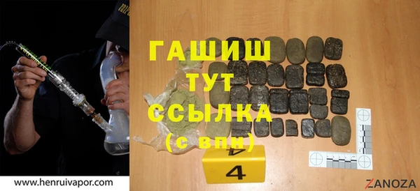 наркотики Лабытнанги