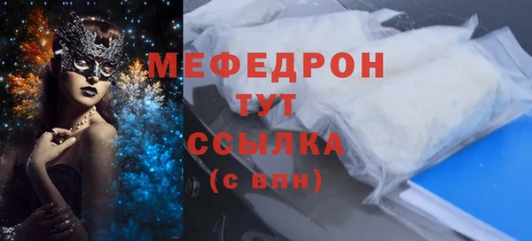 круглые Лагань