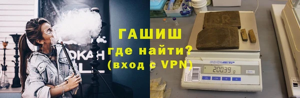 круглые Лагань