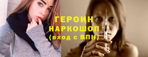 круглые Лагань