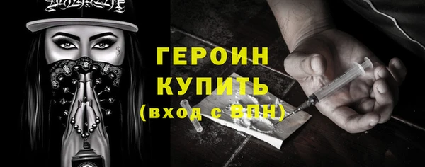 наркотики Лабытнанги