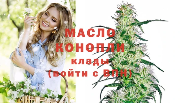круглые Лагань