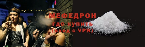 круглые Лагань