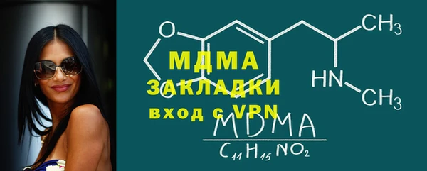 круглые Лагань