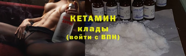 наркотики Лабытнанги
