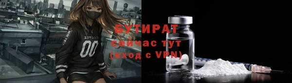 наркотики Лабытнанги