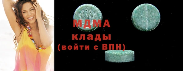 круглые Лагань