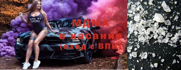 круглые Лагань