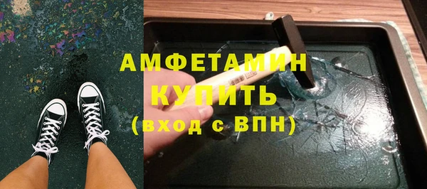 круглые Лагань
