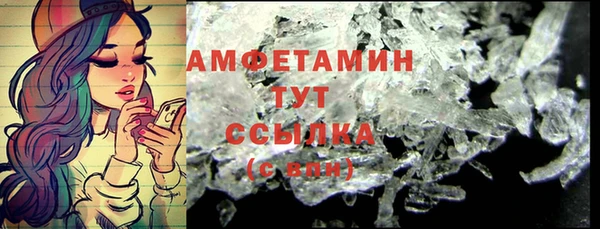 наркотики Лабытнанги
