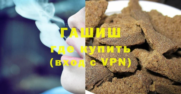 наркотики Лабытнанги