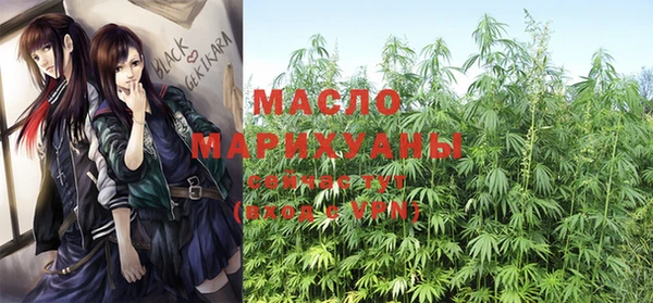 прущий лед Балашиха