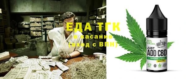 наркотики Лабытнанги