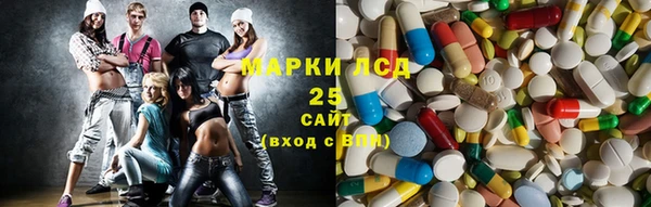 наркотики Лабытнанги