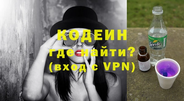 круглые Лагань