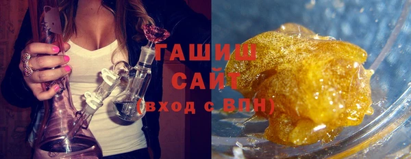 круглые Лагань