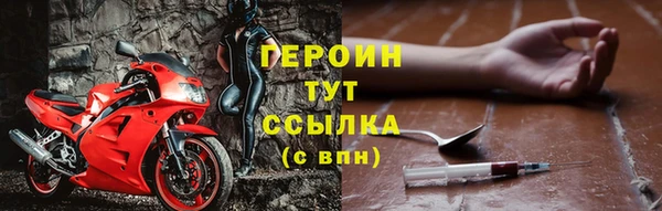 наркотики Лабытнанги