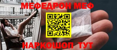 дживик Изобильный