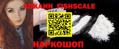амф Ипатово