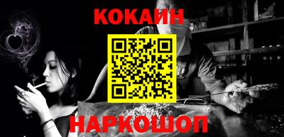 амф Ипатово