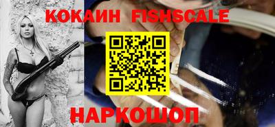 дживик Изобильный