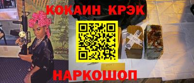 дживик Изобильный
