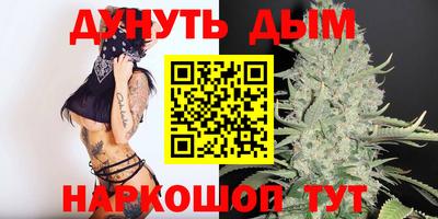 дживик Изобильный