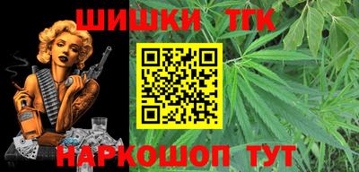 а пвп мука Ирбит