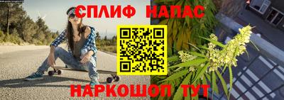 амф Ипатово
