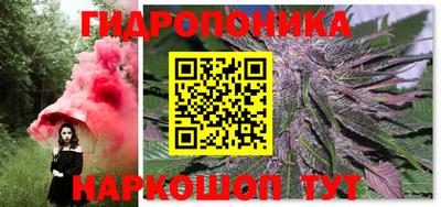 а пвп мука Ирбит