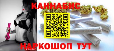 дживик Изобильный