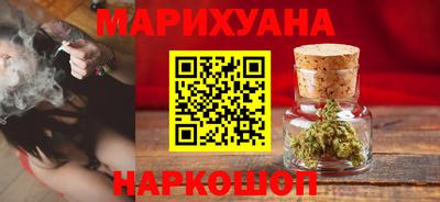 дживик Изобильный