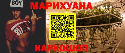 амф Ипатово