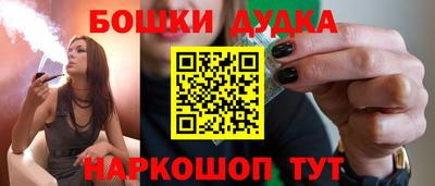 дживик Изобильный