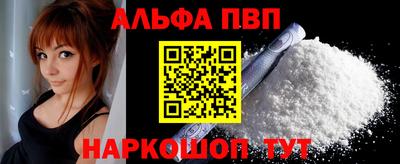 дживик Изобильный