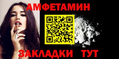 дживик Изобильный