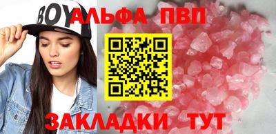 дживик Изобильный