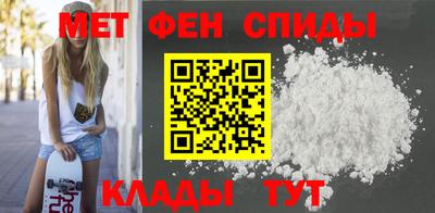 а пвп мука Ирбит