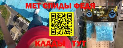 дживик Изобильный