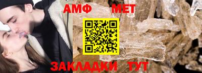 а пвп мука Ирбит