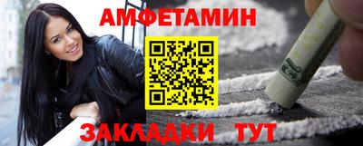 дживик Изобильный