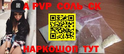 дживик Изобильный