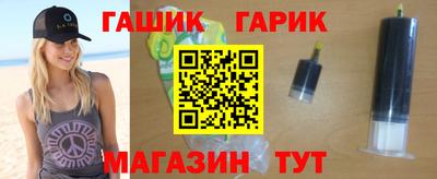 амф Ипатово