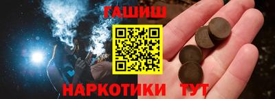 а пвп мука Ирбит