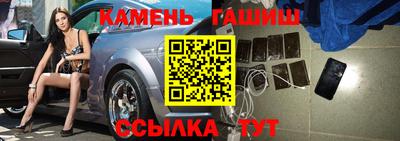 а пвп мука Ирбит