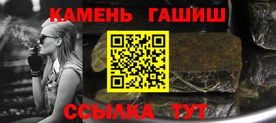 а пвп мука Ирбит